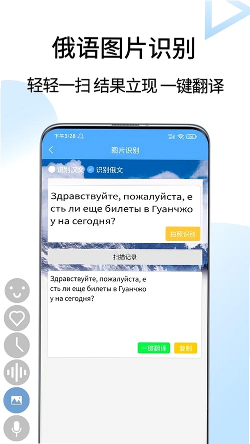 �ж����������ߴʿ����ؽ̳�