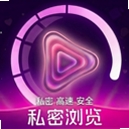 ר��˽�������Pro���н�ͼ