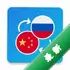 �ж�������