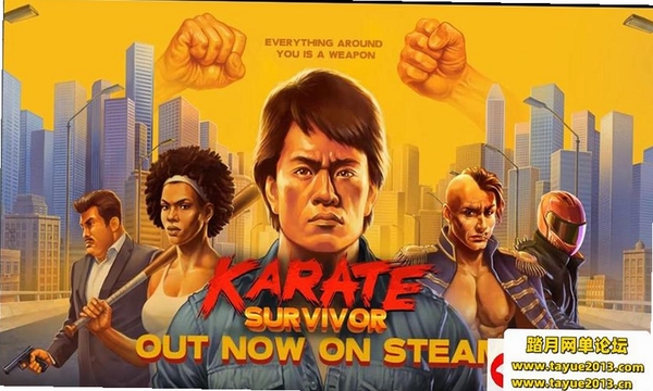 ��������Steam��ֲ���н�ͼ