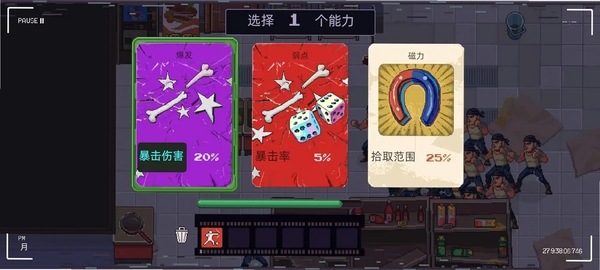 ��������Steam��ֲ���н�ͼ