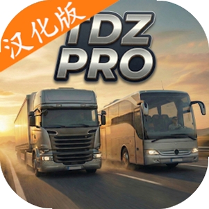 TDZ Pro运行截图