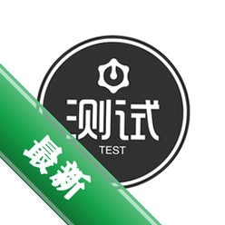 ������Է�v1.0.1 ����ʽ��������