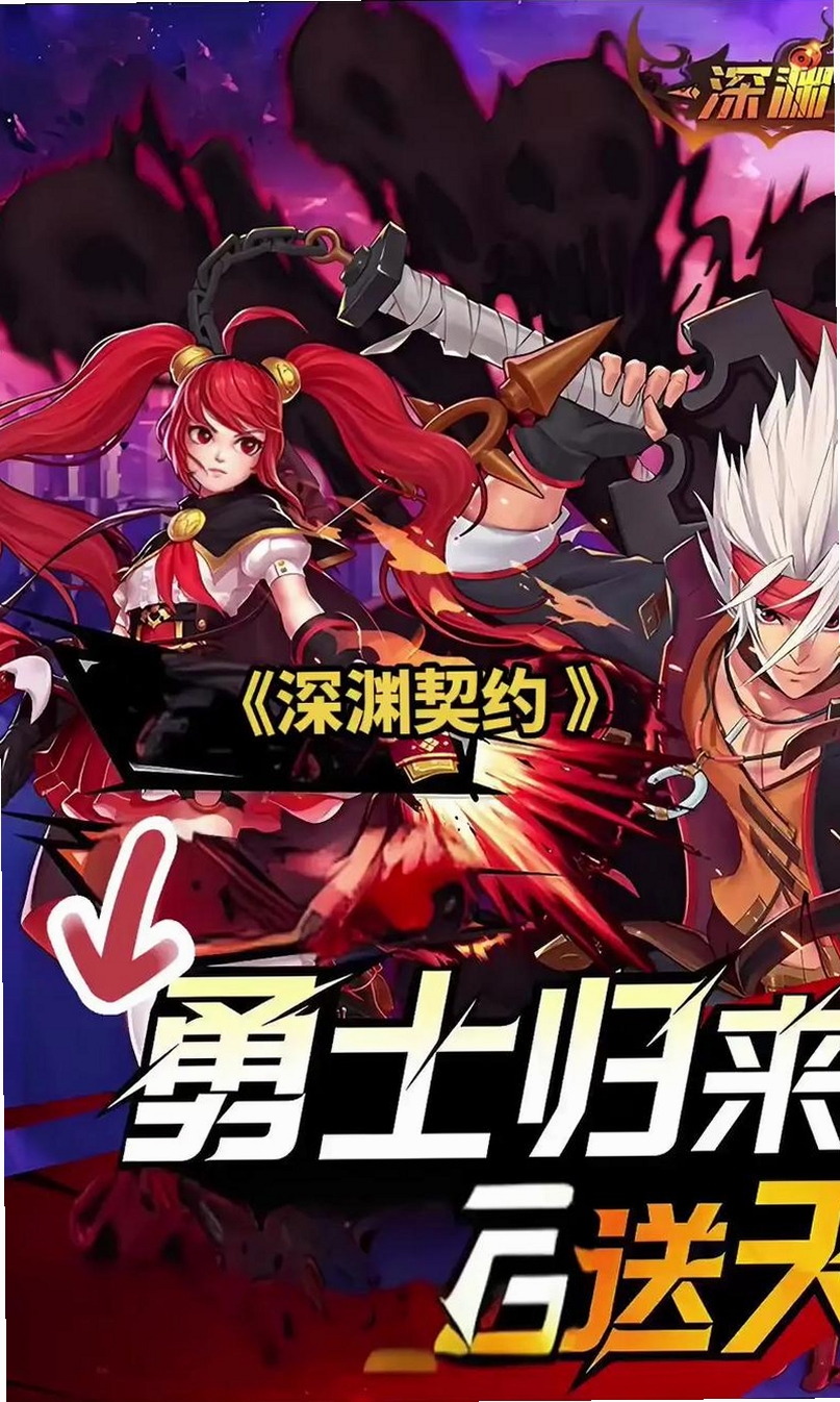 ��Ԩ��Լ���н�ͼ