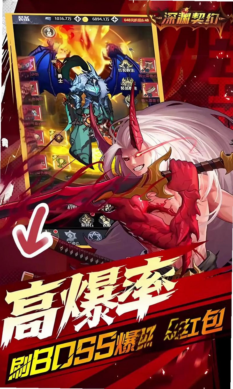 ��Ԩ��Լ���н�ͼ