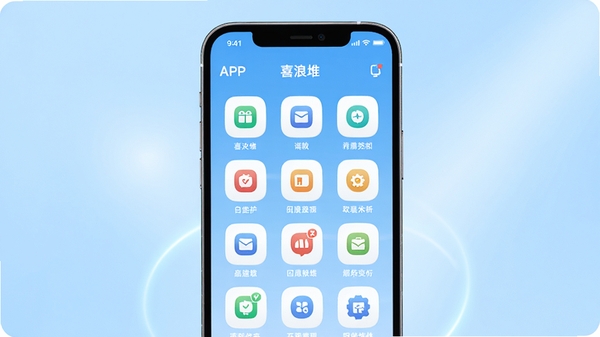 ϲ�˶�APP���Ĺ���ȫ��Ԥ��ͼ������������һ����������ϲ�˶ѽ���������ֻ�����Ļ��ʾ���Ĺ���ͼ����󣬱����Ǹɾ���ǳ��ɫ��������͹�Ч���������ִ������죬ͻ��������һվʽ�������ԡ�