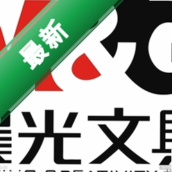 晨光PDF转换器v6.6.0.0电脑版