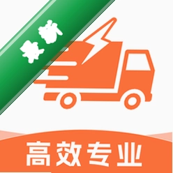 货车满运货主v1.0.0 货运接单管理
