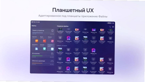 小鹿搜狗助手运行截图