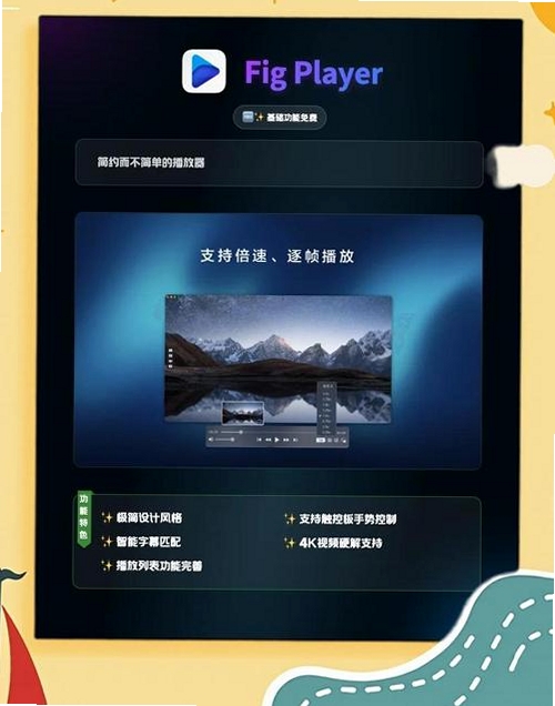 MAKA运行截图