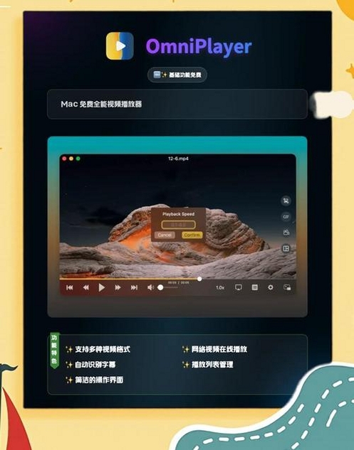 MAKA运行截图