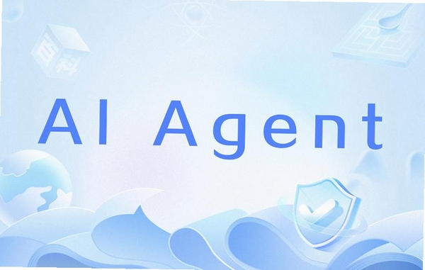 AI agent智慧帮手运行截图