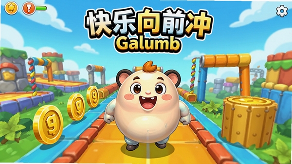 ������ǰ�壨Galumb��PC���԰���Ϸ������Ԥ��ͼ����ͨ�������GalumbԲ�������󣬱���Ϊɫ�����޵Ĵ���������ǰ���н�Һ��ϰ�������������ã�������й�ͼ��ϸ�ڷḻ������Booguģ������