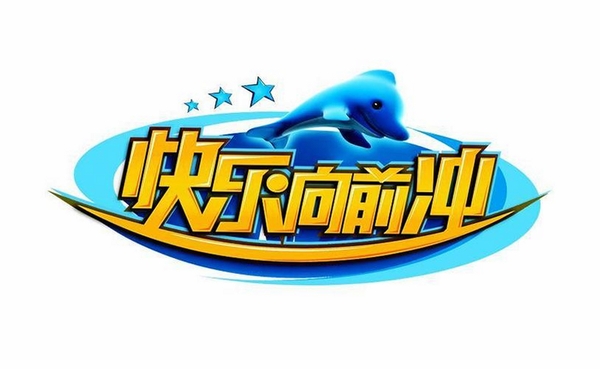 ������ǰ��Galumb���н�ͼ