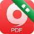 ����PDF�Ķ���