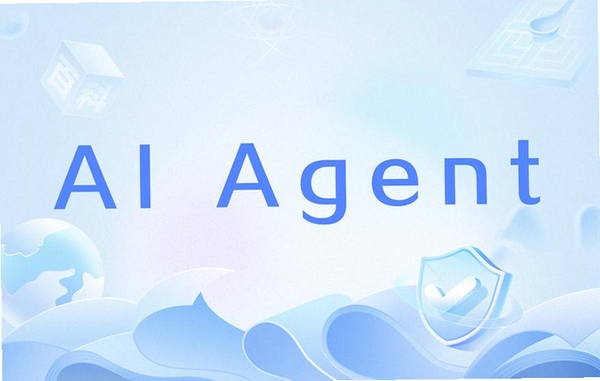 AI agent智慧帮手运行截图