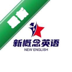 新概念英语学习王v3.6.0.9电脑版