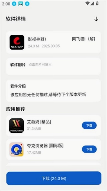 ���� ���°汾����