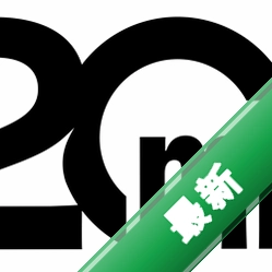 20 Minutes Till Dawnv6.9 暗黑肉鸽射击