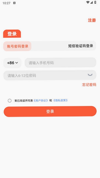 ͼ����ˮ���н�ͼ