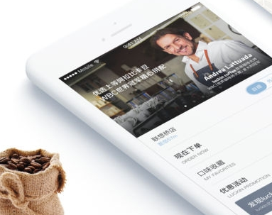 luckin coffee瑞幸咖啡