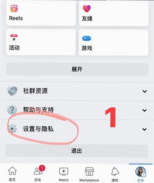 KeePass Password Safe 自动填充 设置教程