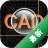 CAD���ٿ�ͼͼ��