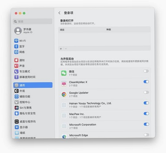 Macƻ������������� ��������