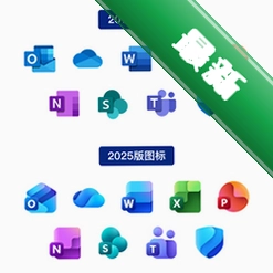 OfficeFIXv6.66电脑版