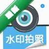 ǩ����ˮӡ���ͼ��