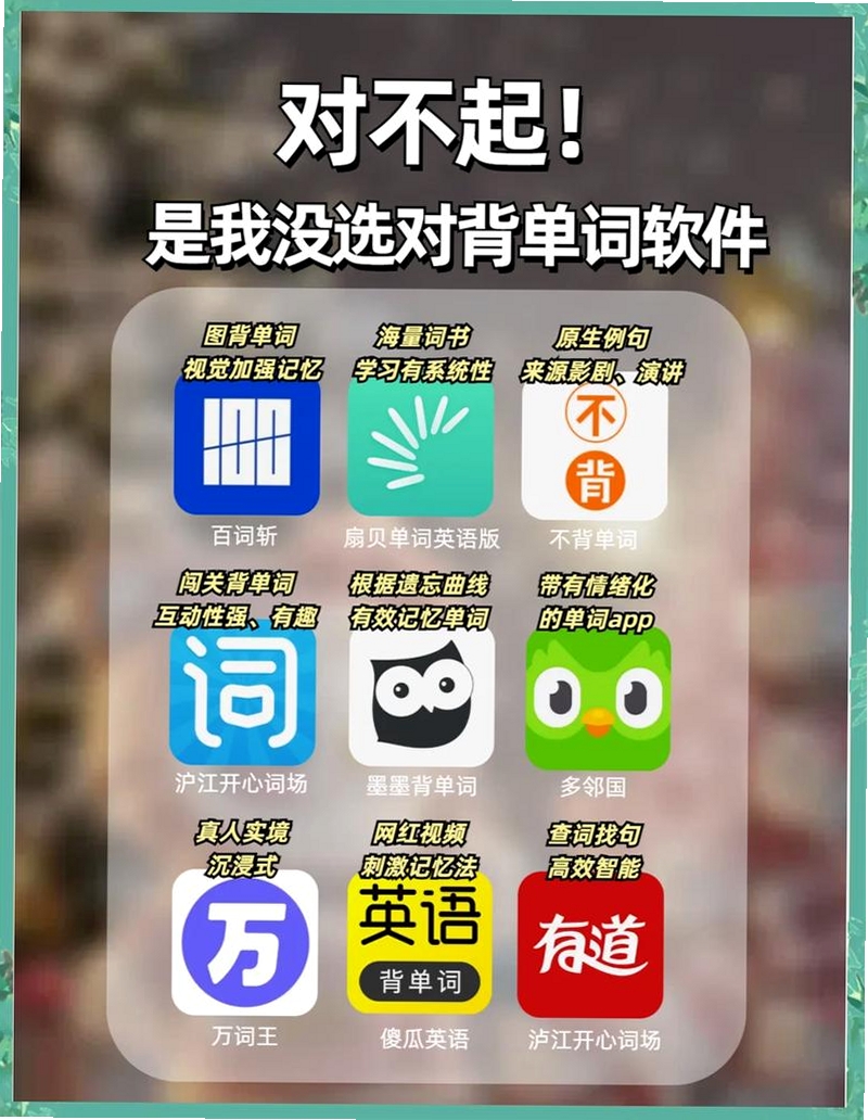 �����䱳�������н�ͼ