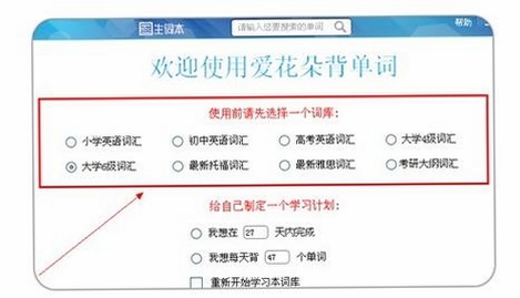 �����䱳�������н�ͼ