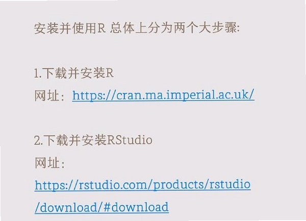 网页代码编辑器 安装教程