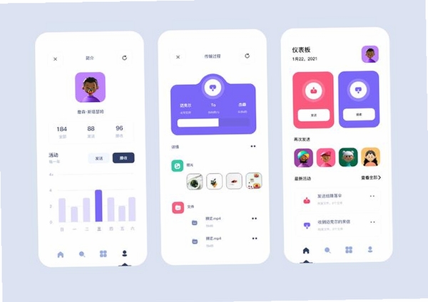 无名云选 移动端 界面 预览图