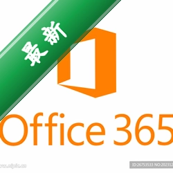 Office365图标