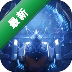 钢岚v2.33.0 机甲战棋策略手游