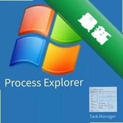 ProcessExplorerv16.20���԰�