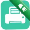 �鶯��ӡ�������޸�ͼ��