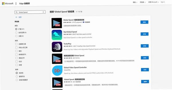 SpeedFan����ת�ٿ������н�ͼ