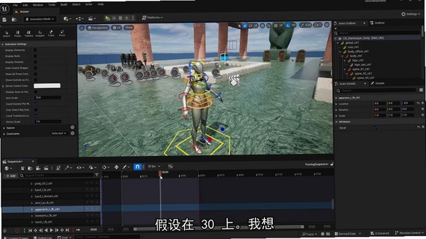 UnrealCommander���н�ͼ
