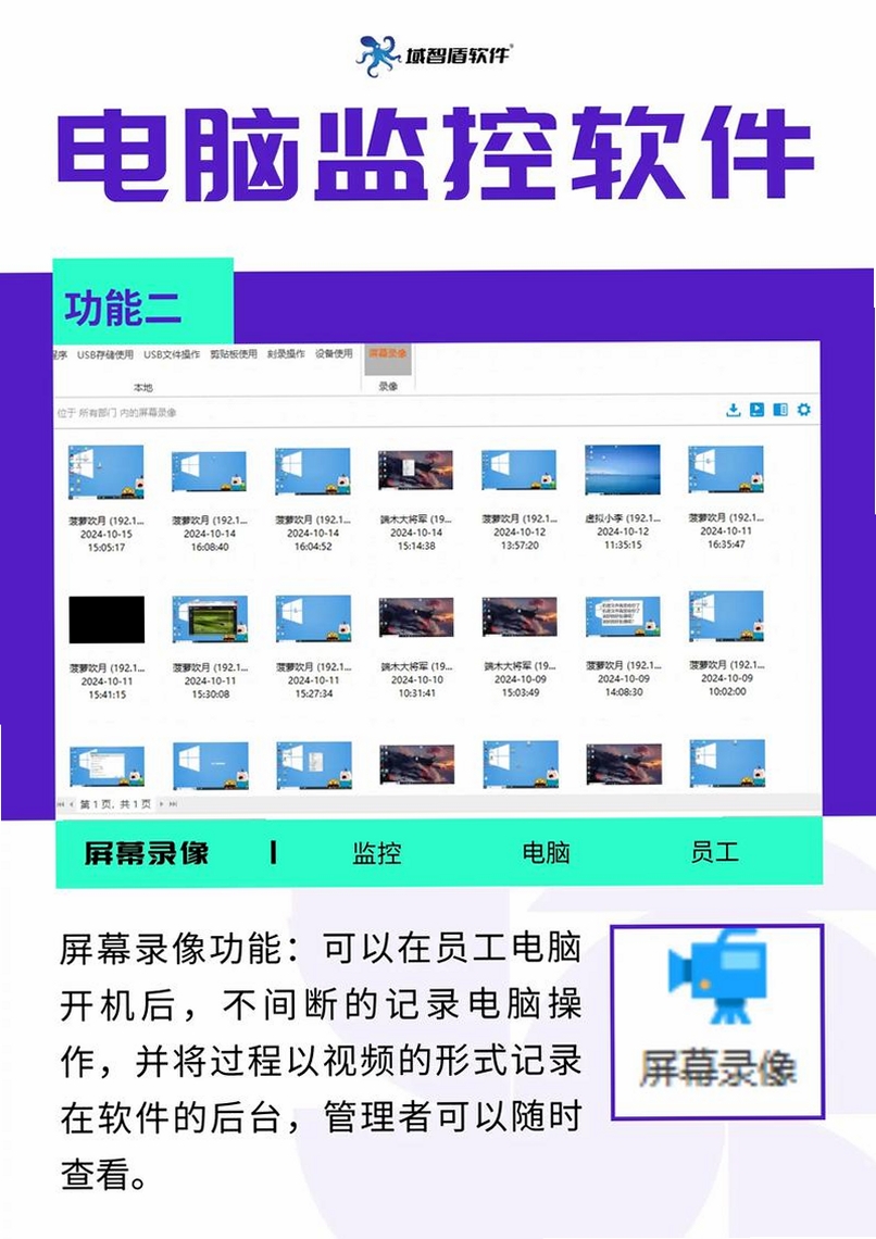 RegScanner运行截图