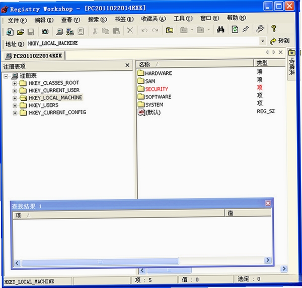 Registry Workshop运行截图