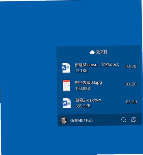 ��Ѷ��������AI�ڲ�����н�ͼ