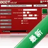 ��Դ����OCCTͼ��