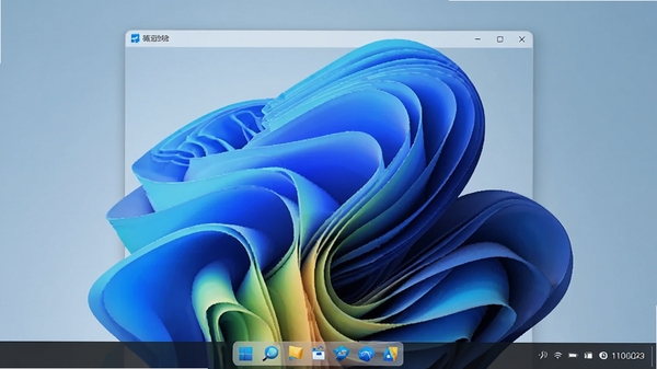 系统提速精灵在Windows 11系统上完美运行的截图,软件界面显示正常,背景是整洁的Windows 11桌面,色彩鲜明