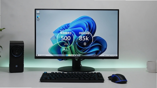 ϵͳ���پ�����Windows 11ϵͳ�ϳɹ��Ż����Ч��չʾͼ����ʾϵͳ���������Ϳ���ʱ�����̵ĶԱ����ݣ�����Ϊ����ĵ�������