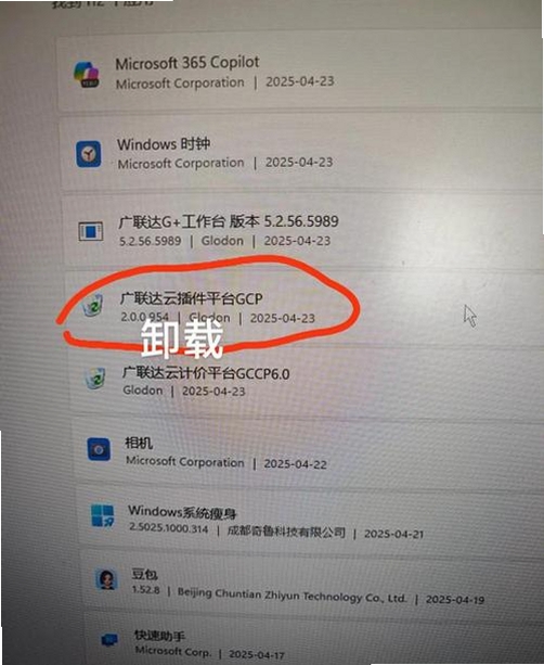 ϵͳ���پ��� ���� ������� �̳�