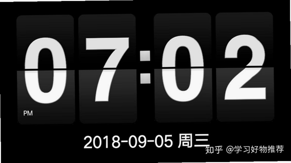 桌面倒计时运行截图