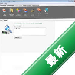 TweakNowRegCleanerv7.3.6电脑版