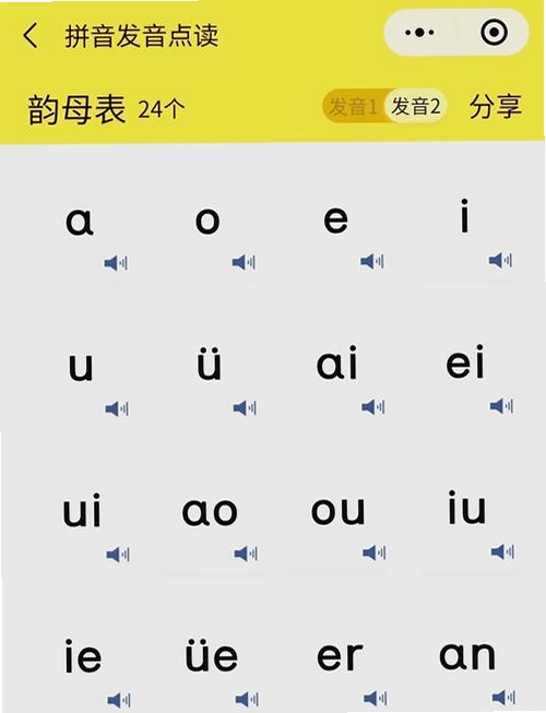 ƴ���������н�ͼ